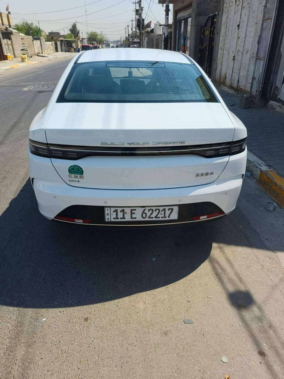 البيع بيوايدي مكان حي النصر ،***********
