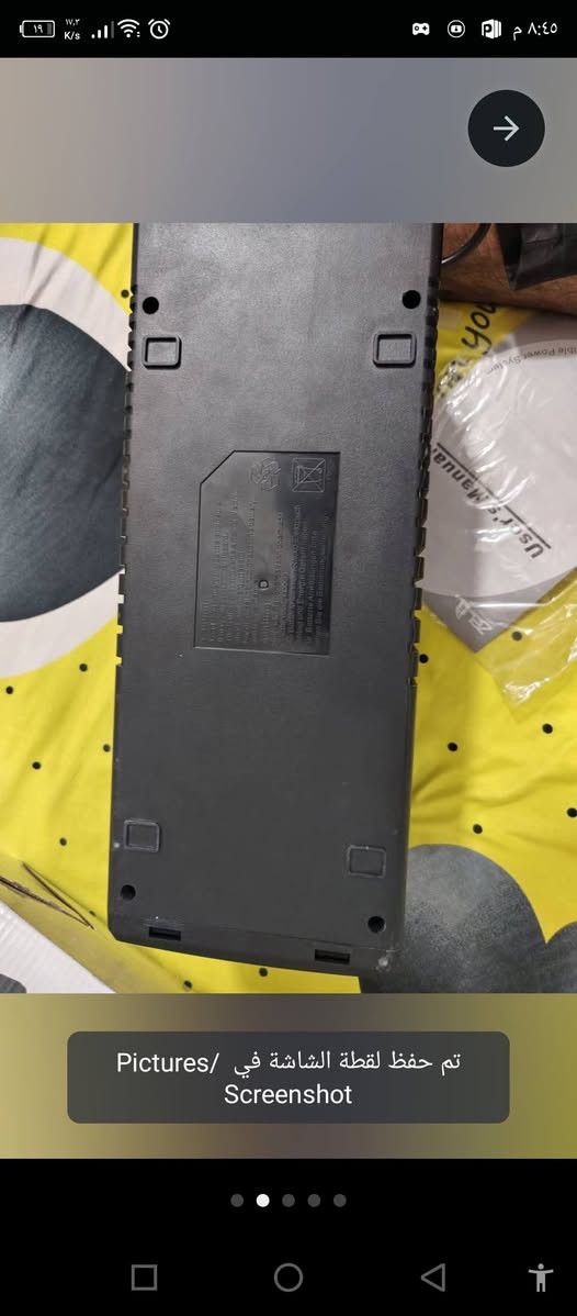 UPS اوف لاين حجم 1500 جديد ما صار اسبوعين من ماخذة بغداد الشعب توصيل موجود  رقمي*********** واتس   سعر وبي مجال 65

نص مكتوب في الصور:
- تم حفظ لقطة الشاشة في Pictures/Screenshot
- تم حفظ لقطة الشاشة في /Pictures/Screenshot