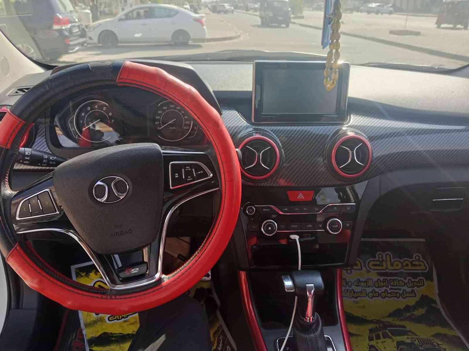 بايك X25 • كفالة عامة • رقم بغداد