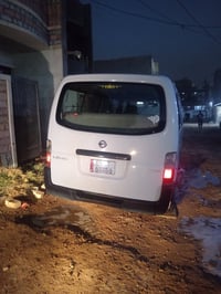 نيسان ناصي • ٢٠٠٨ • شواصي جديد