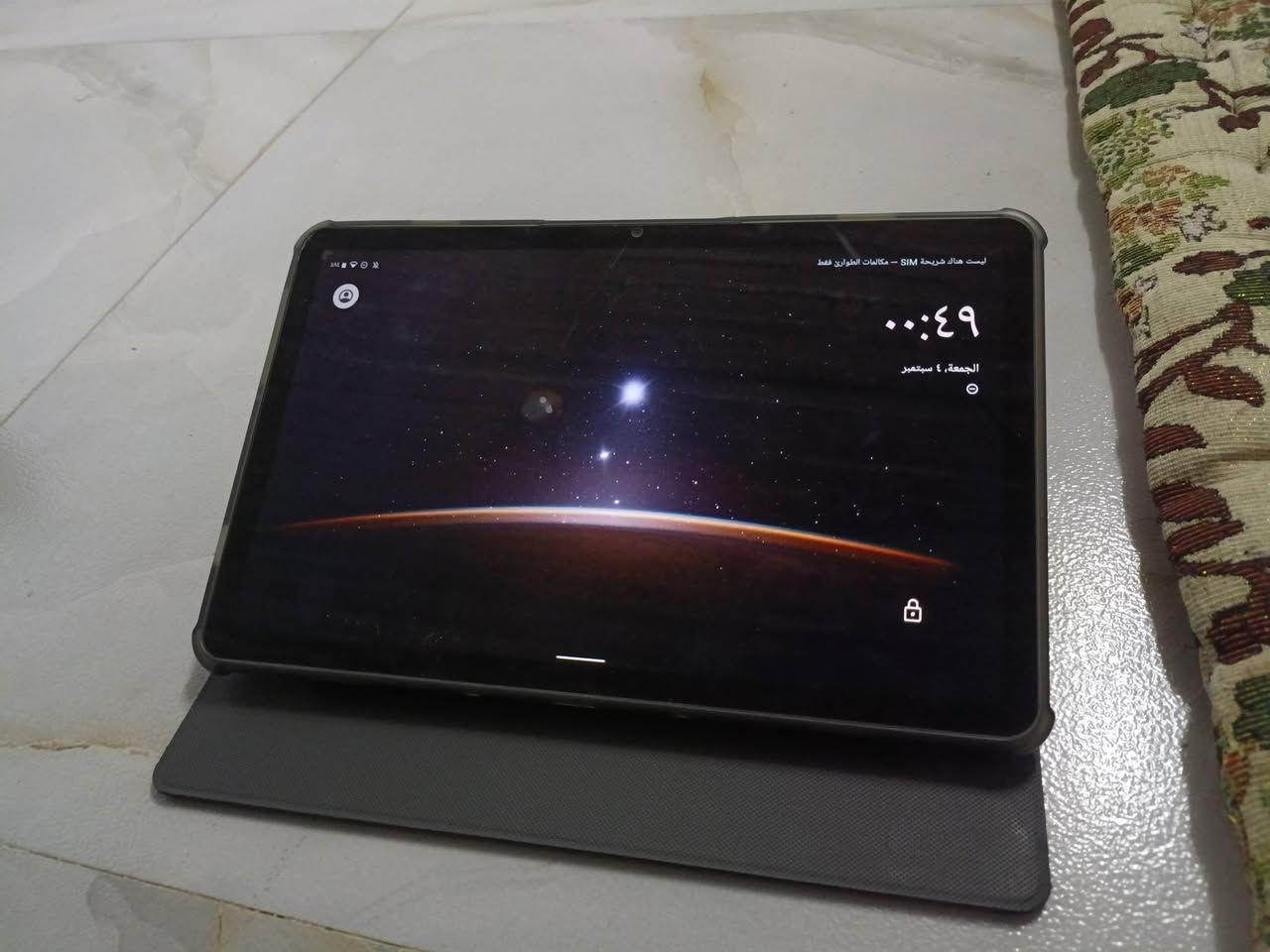 السلام عليكم

ايباد ultra s9  
فول مواصفات 
ذاكرة 256.   
ذاكرة عشوائية 8+8 RAM
بي اربع سماعات صوته DG
يدعم شريحتين سيم كارت   SIM1+SIM2
جهاز نظيف مستخدم اقل الشهر بعدة جديد
السعر: 275.000 وبي مجال بسيط 
اذا عندك جهاز نظيف مراوس هم نتراهم

للتواصل: ***********
