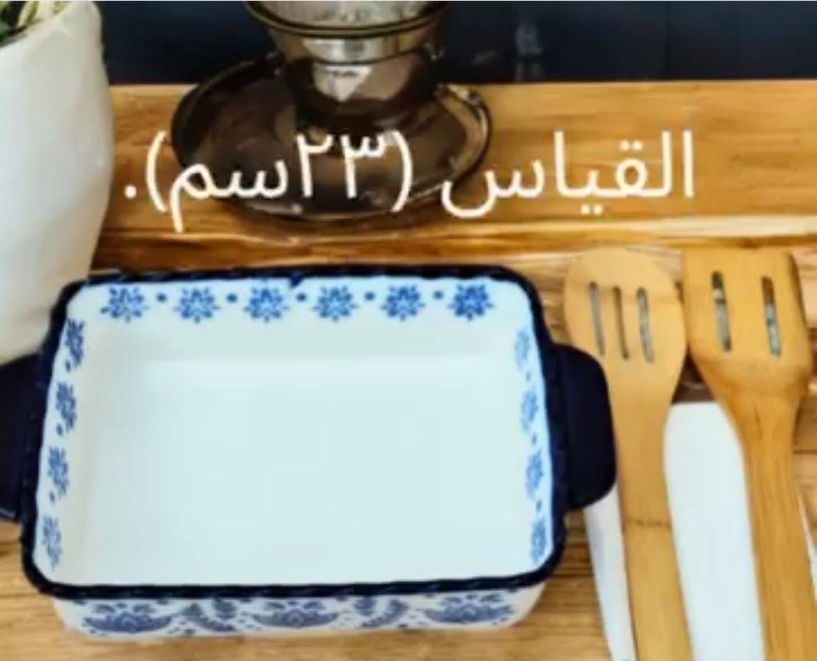 طقم بايركس • أواني زجاج • بغداد