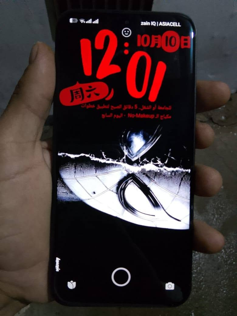 بوكو M8 برو 5G • ٢٥٦ • بطارية ١٠٠٪