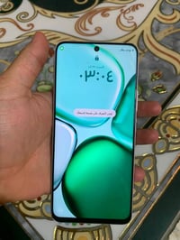 هونر • اكس ٩ سي • باكس مكفول