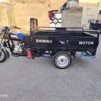 ستوته • موديل ٢٠٢٣ • رقم انكليزي