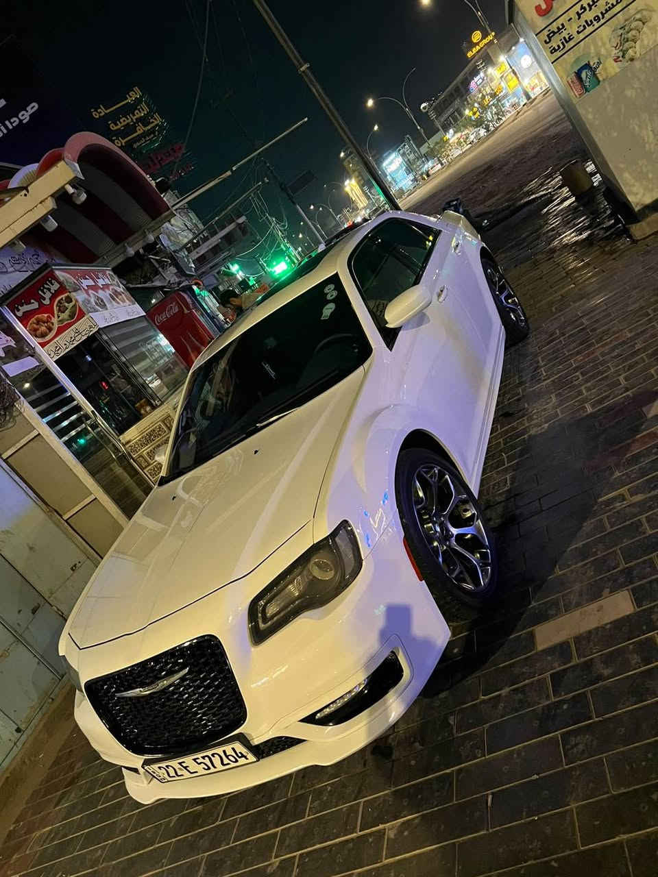 اوباما • ٢٠١٩ • رقم اربيل