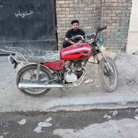سونك • ٢٠٢١ • ٣٥٠