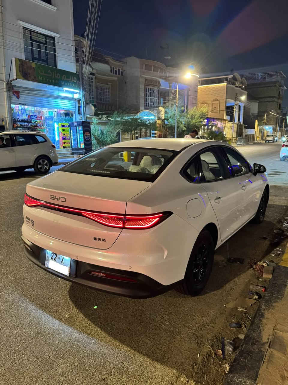 سيل • ٢٠٢٥ • رقم اربيل