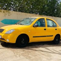 طيبة ٢٠١٥ • مكفولة • رقم بغداد