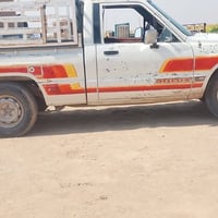 نظافه • فول • محرك وكير