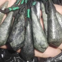 حجر عباس اباد أفغاني الأخضر مخطوط كامل جملة  تواصل واتساب 07716008293 ...