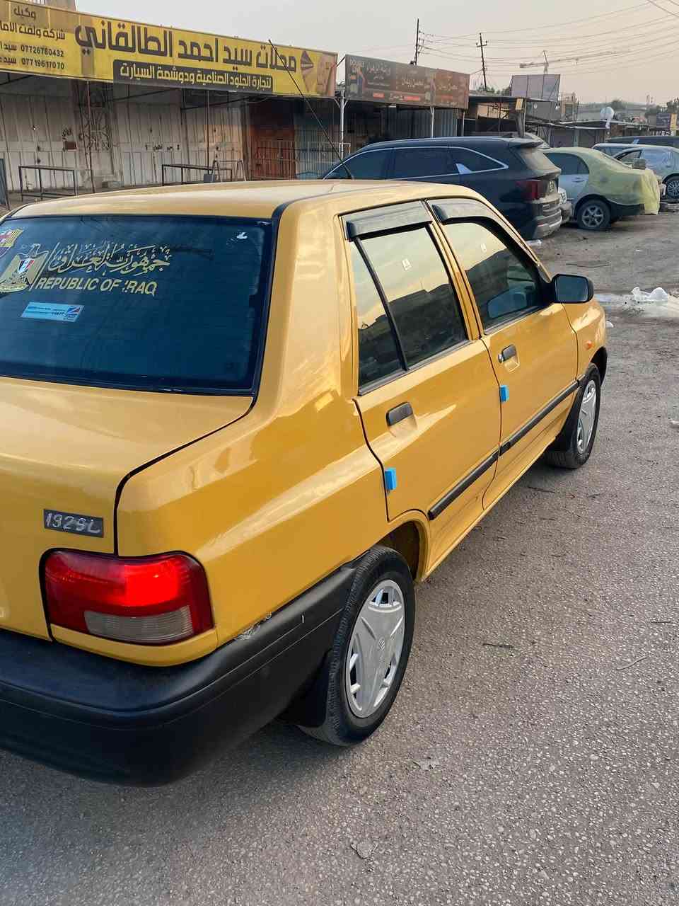 سايبا • ٢٠١٦ • رقم بغداد