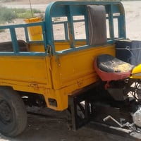 ستوته • تيار • اسود
