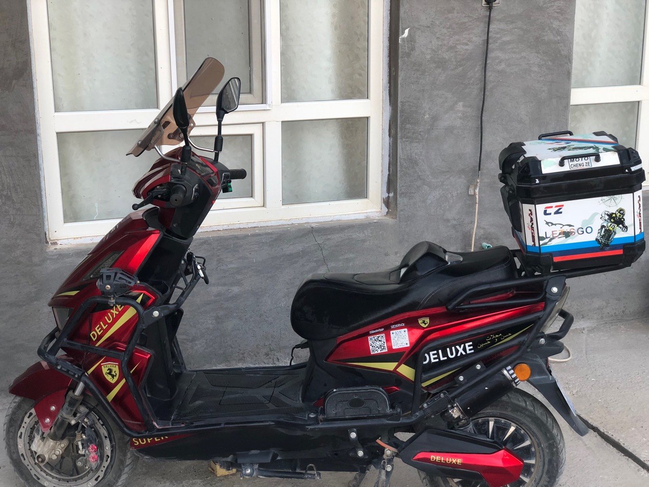 مطلوب • بغدادالتاجي • رايدها
