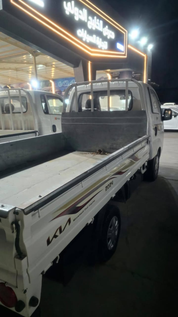 كيا بنكو موديل 2024
الممشا 30.000km
السيارة مكفولة من كلشي 
رقمها بغداد 
للاستفسار التواصل *********** بغداد, العراق
