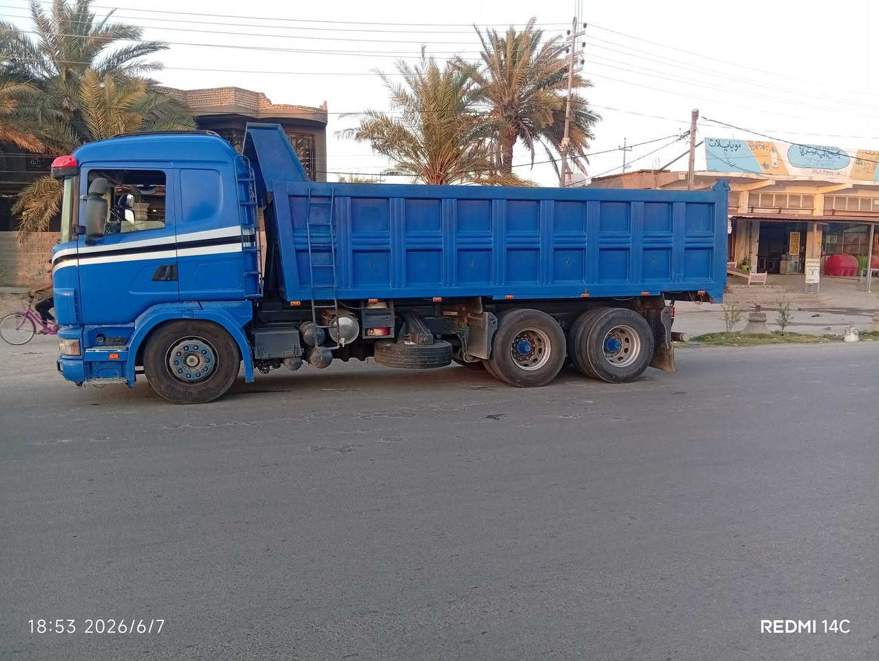 سكانيه بومه 2001
مكينه 8  نجكتر 

جوبلس اماني خلفي 

كير كوبره 
سياره سنكل 
سنويه جديده رقم بغداد جديده 
سياره جاهزه الشغل 

نتصال ‏‪***********‬‏ صاحب السياره
المكان بابل قضاء القاسم
