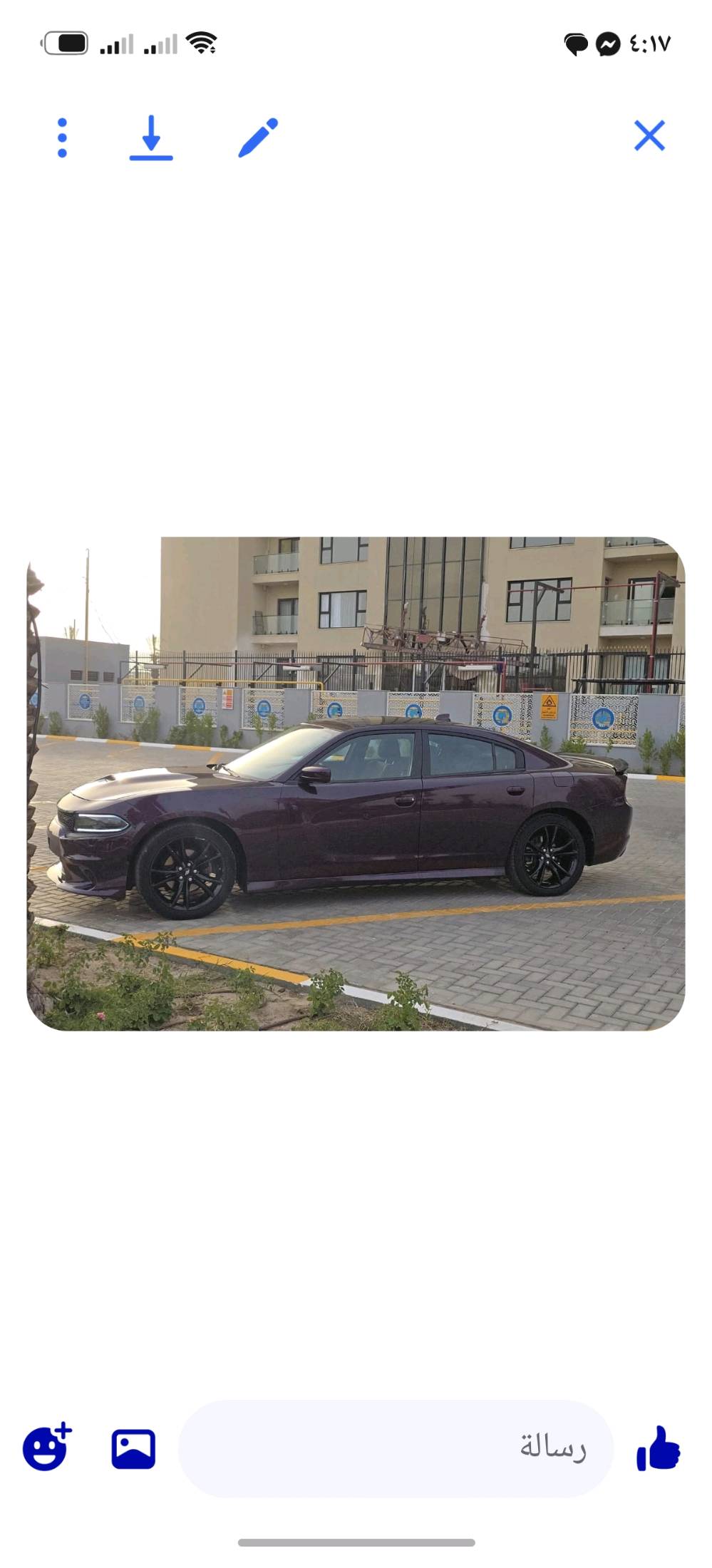 جارجر • ٢٠٢١ • مشية ٥٠ الف