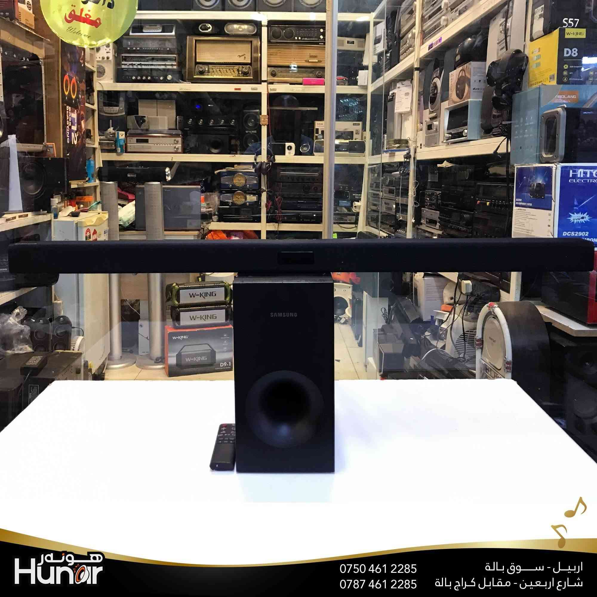 SAMSUNG 2.1 SOUNDBAR  120 Watts, HW-J355
ســــــاوندبار ســـــــامسونج ١٢٠ واط
( کوردی • عربي )

🟢توصيل موجود الي جميع المحافضات
🟡گەياندن هەیە بۆ هەموو شوێنێک

🟠مــعـرض هــونـەر
🔸للـصوتــیات(امبلیفایر• سماعة• رادیو• انتیك• مایكروفون)
🔸عــنـوان• اربیل سوق بالة • شارع اربعین
🔸مـوبایـل• ***********
                   ***********

🔵پـێـشانـگای هــونـەر
🔹بۆ ئامێری دەنگی و کارەبایی(ئیمپلیفایر• سەماعە• ڕادیۆ• مایکرۆفۆن)
🔹ناونیـشان• هەولیر • بازاری لەنگەی ٤۰م
🔹مـــۆبـایـل• 
***********
***********

•••••••••••••••••••••••••••••••••••••••••••••••••••
#iraq #kurdistan #duhok #zaxo #hawler #karbala #slemani #erbil #baghdad #kurd #kurdish #akre  #karkuk #kuwait #najaf
#amplifier #audio #subwoofer #sound #music #audiophile #bass #stereo #amplifiers #speaker #soundsystem #speakers
#اربيل #العراق #بغداد
