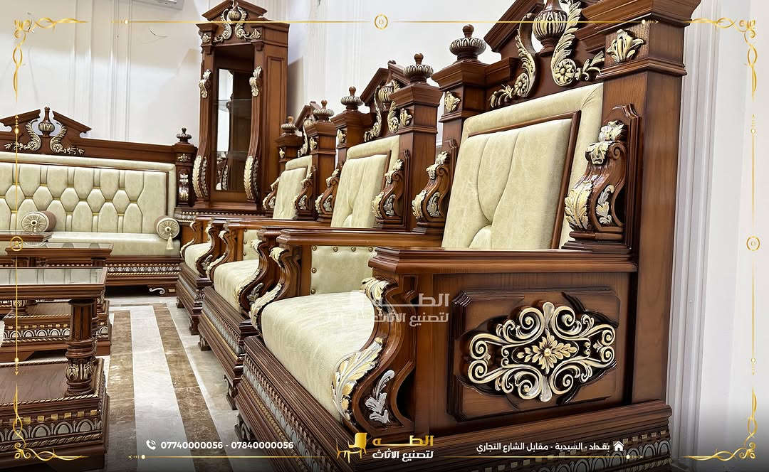 ديوان القلعة • مجلس • السيدية