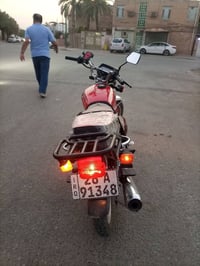 سيفان • ١٥٠ • مفتوح