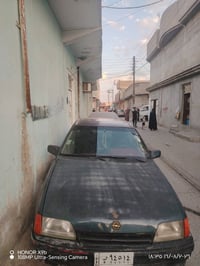 كاديت ١٦ • توماتيك • تأمين ٢٠٢٩