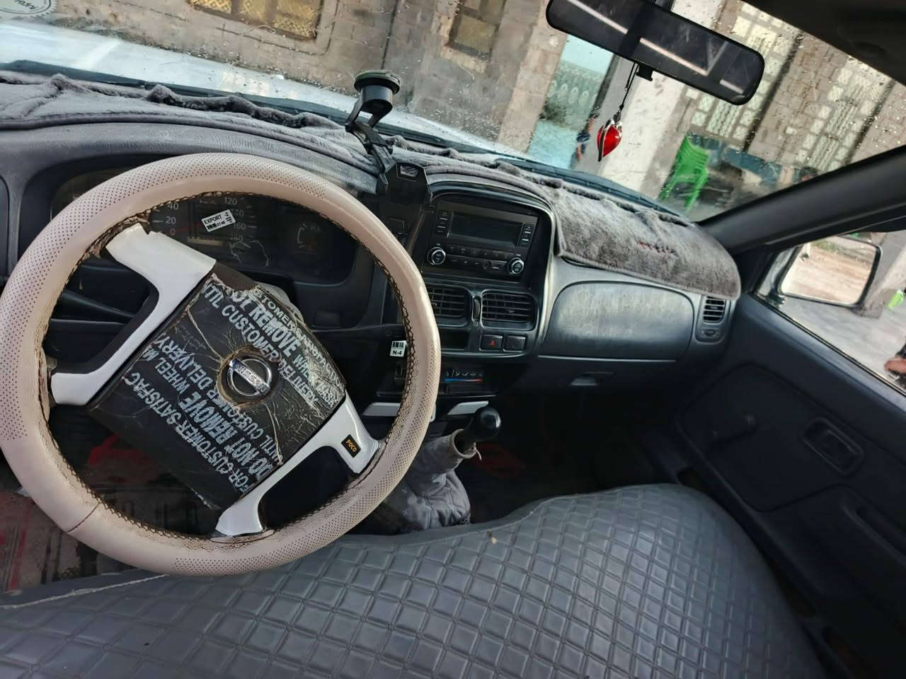 نيسان • بلا تفاصيل