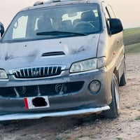 ستاراكس • ٢٠٠٠ • رقم كركوك