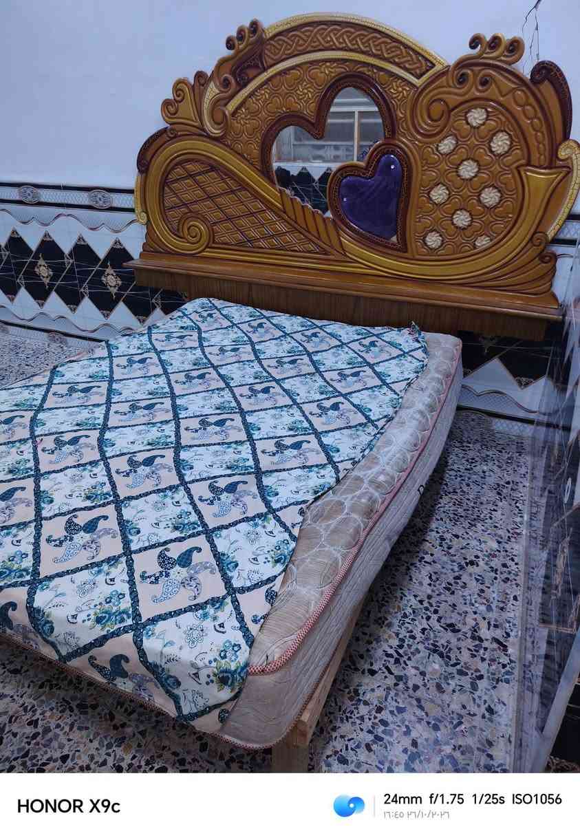 جربايه • دوشك • ميز تواليت