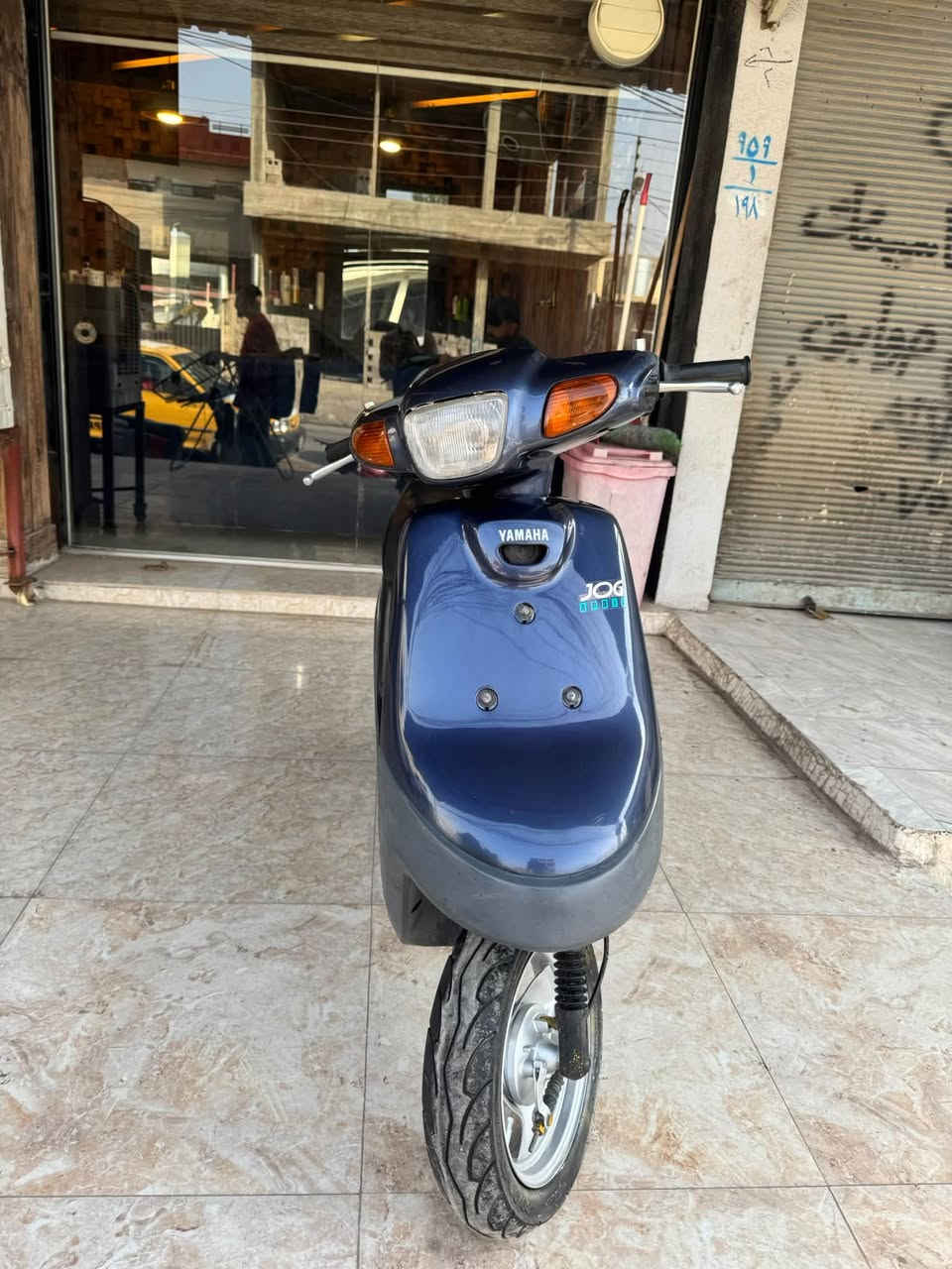 ياماها جوج • مكينة شرط • هندر مفتوح