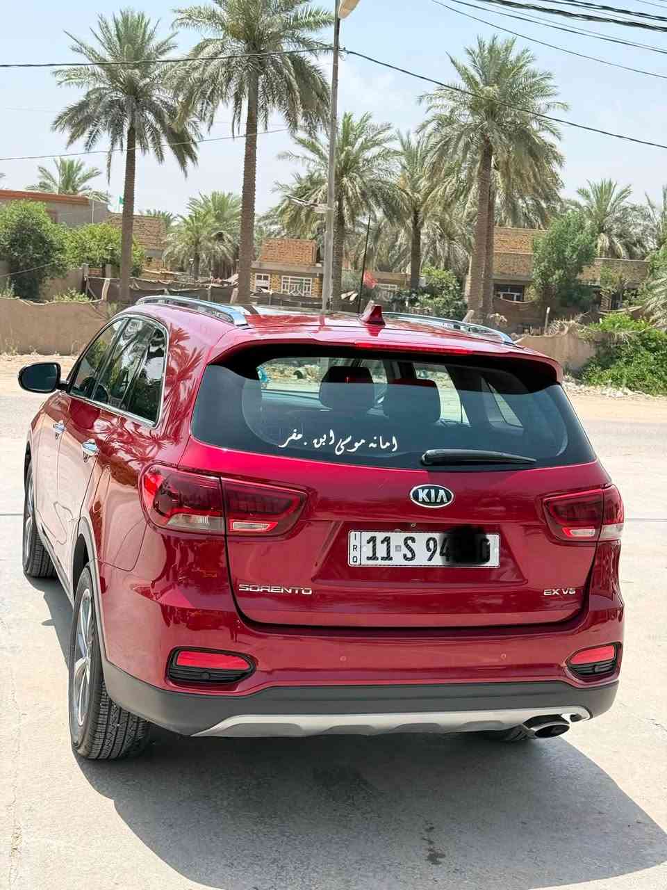 الـنوع :سورنتو. 2020  وارد امريكي ✔️
اللـون :كرزي ...
⚔️ سعـة المحـرك : V6🔥 
المسـافة المقطـوعة ..69 ميل ☑️ 
الحـالة : مُمتَــٰـازَة 
سياره بنراما قطعتين  
⚔️اشارة ترحيب 
الممـيزات : تحكم جه 
⚔️بردات خلفيه بلاد
مع كامره خلفيه
⚔️ترحيب عند الاقتراب
مري اشاير مع نقطع عمياء 
⚔️حساس امامي و خلفي
بصمه 1
⚔️ ويل 19
ثلاث قطع تبريد 
⚔️انظمه قياده  اربعه
7 راكب 
⚔️ لايت Led
كشن سياره لكل كهرباء وجلد اسود
⚔️شاشه بلاديه 
العيـوب :ماكو كفاله عامه بس بارد خفيف موضح بل سونار 
⚔️ لجام سياره اربعتهن AUTO
ملاحظه ....داخل صاج ...
⚔️سايد بريك دكمه 
سستم سماعات harman kardon
⚔️ رقم سياره بغداد جديد 
⚔️ سياره نضيفه كلش وجديده بل حقيقه
مكان سياره حله سياحي 
⚔️ سياره بنرامه مواصفات EX معروفه شبيه مواصفات ماتخلص 
⚔️ سياره سعر 195 بيه مجال قليل   
رقم ***********
