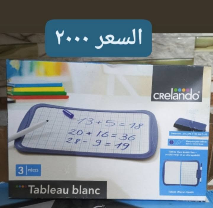 امزون اصلي • فحص أمام المندوب • توصيل محافظات