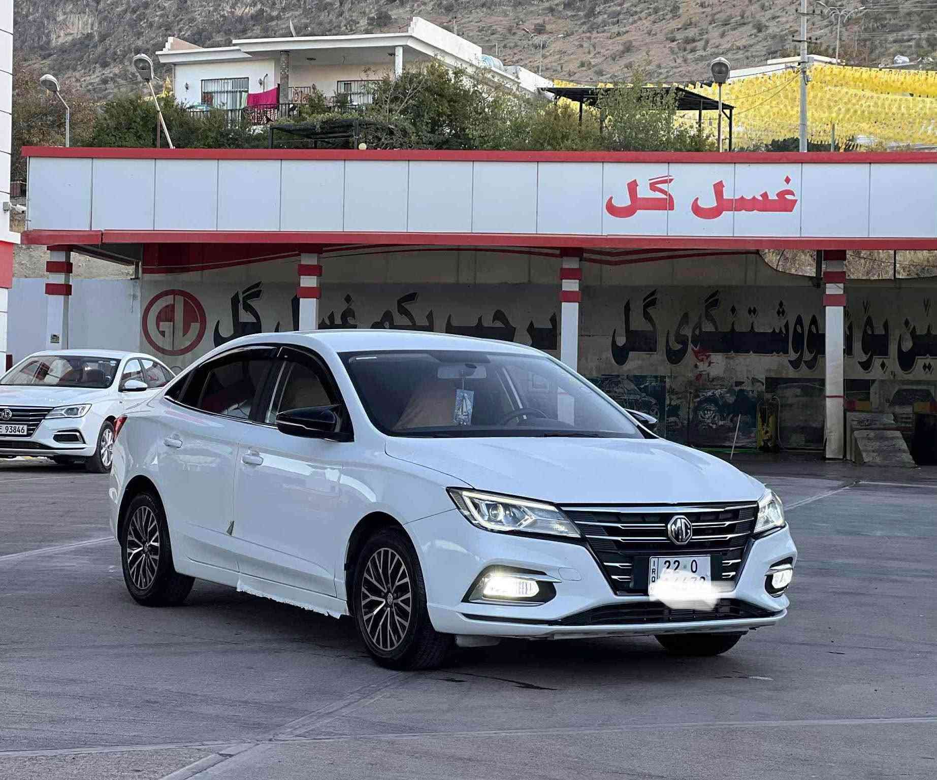 بەناوی خودای گەورەو میهرەبان”

MG5 مۆدئل ٢٠٢٤ سەیارەکە مواسەفات کۆمفۆرتە شاشە گەورە بەسمە سوکان ڤۆلیۆم تەعدید سورعە ناو زەرد سەیارەکە ٢٤ هەزار رۆویشتیە سەنەویو هەزەی نوئیە دەعامی لۆ دەعامی بەشەرت 
سەیارەکە ١٠ پارچە رەشە لەسەر ساغەی بئ لئدرەن بئ دەعم بئ قۆپ بئ تەعدیل گئروومەکینەو دارووبەردی بەشەرت 

*********** شقلاوة, أربيل

نص مكتوب في الصور:
- Shaqlawa