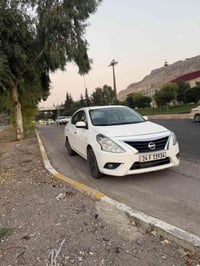 07518765337 المجمعة, الرياض