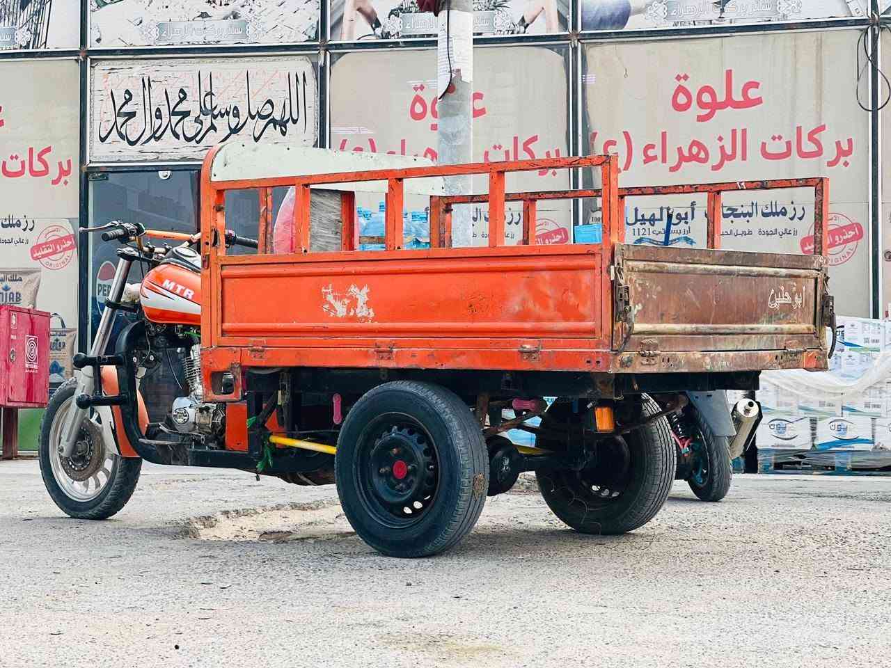 السلام عليكم ستوته ام تي ار للبيع اوراق أصولي مديل 18 شاصي كفاله محرك ما مفتوح اكسن لطش تواير سايبه كهربائيات جدد السعر واحد وخمسميه وبيها مجال قليل العنوان البصره الزبير الشعيبه ***********
