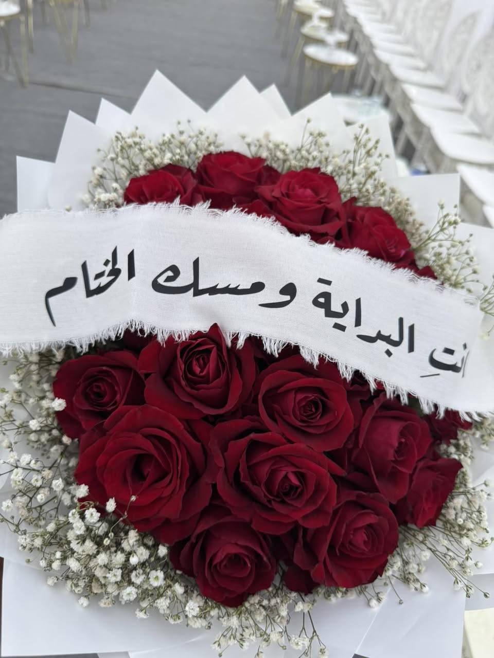 لقطات توثيق احلى  لحظات مميزة ومشاعر صادقة في حفل خطوبة العزيز أحمدالجبوري 
​ألف مبروك للأخ والصديق الغالي أحمد، أتمنى لك ولشريكة حياتك حياة مليئة بالحب والسعادة والراحة. دامت دياركم بالمسرات عامراً، وبداية رحلة زواج مباركة وموفقة إن شاء الله. ❤️
​#تصويري #مصور_مناسبات #خطوبة #فوتوغرافي #لحظات_لا_تنسى #مصورين #عدسة_تصوير #حفل_خطوبة #ألف_مبروك #عرسان #Babil #IraqiPhotographers. 

للحجز والاستفسار الاتصال على الرقم :***********
