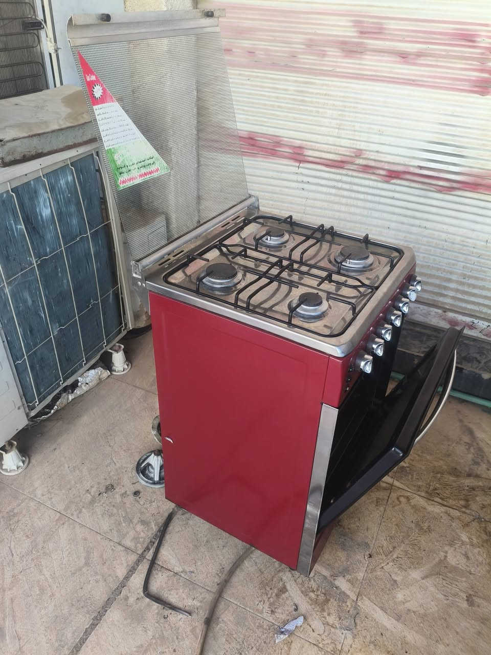 طباخ مصري • للبيع