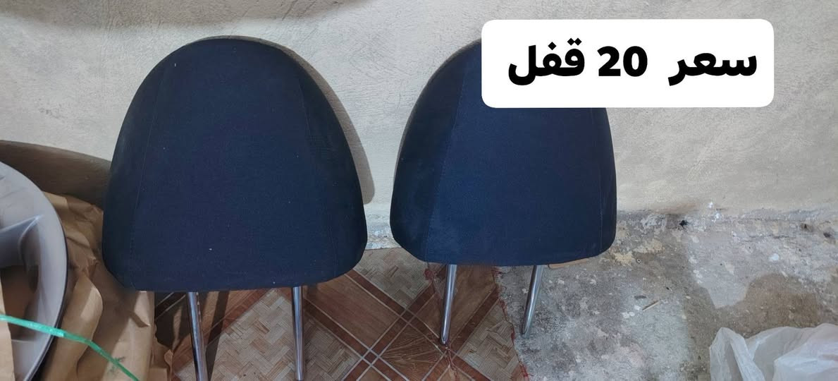 نيسان صني • قطع غيار • نجف حي الجامعه