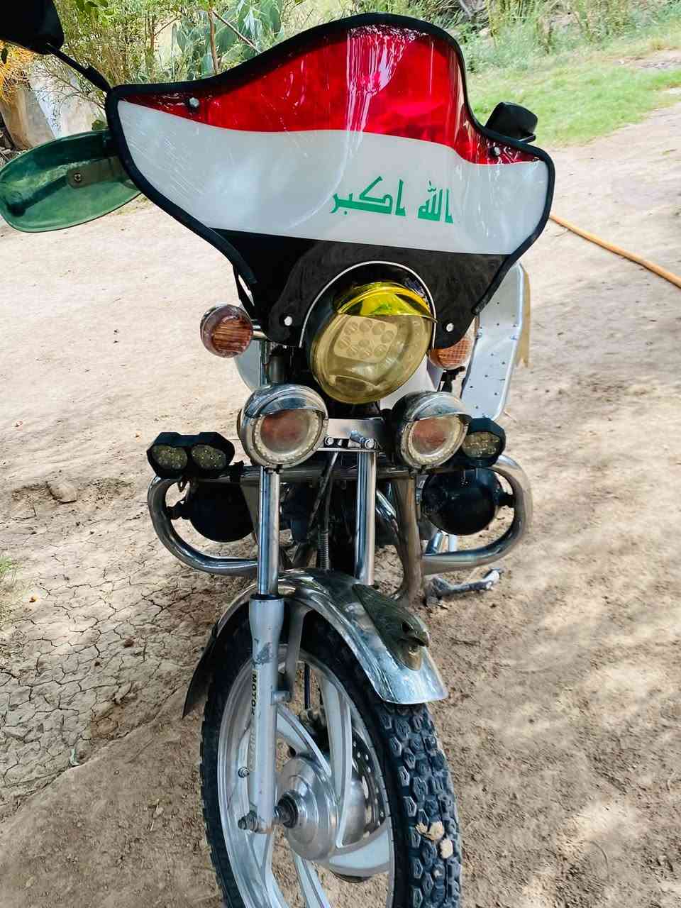 جني • محرك ما مفتوح • كاملة