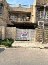 حي الجهاد • ١٢٠م • گراج