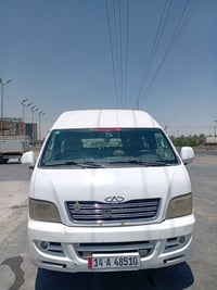 شيري اج فايف العاليه موديل ١٣ بأسمي مصفره رقم الجديد انكليزي محرك فيفت...