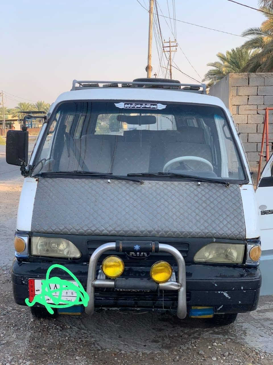 (مكلف بالنشر )كيه بسته موديل 95  كير ومكينه وكسل شرط الفحص  تخم تاير جديد باتري جديد شواصي جديده  سياره مال بيت مامتعوبه  استخدام شخصي مشروع وطني  / السعر 35 وبيه مجال العنوان كربلاء اقرأ المنشور قبل اتصال  /***********
