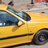 بارس • ٢٠١٥ • ساقطة سنوية
