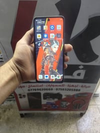 تيكنو بوفو ٥ • رام ١٦ • ذاكرة ٢٥٦