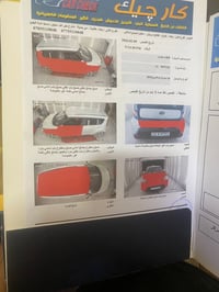 كيا سول • ٢٠١٦ • مكينة ٢٠٠٠