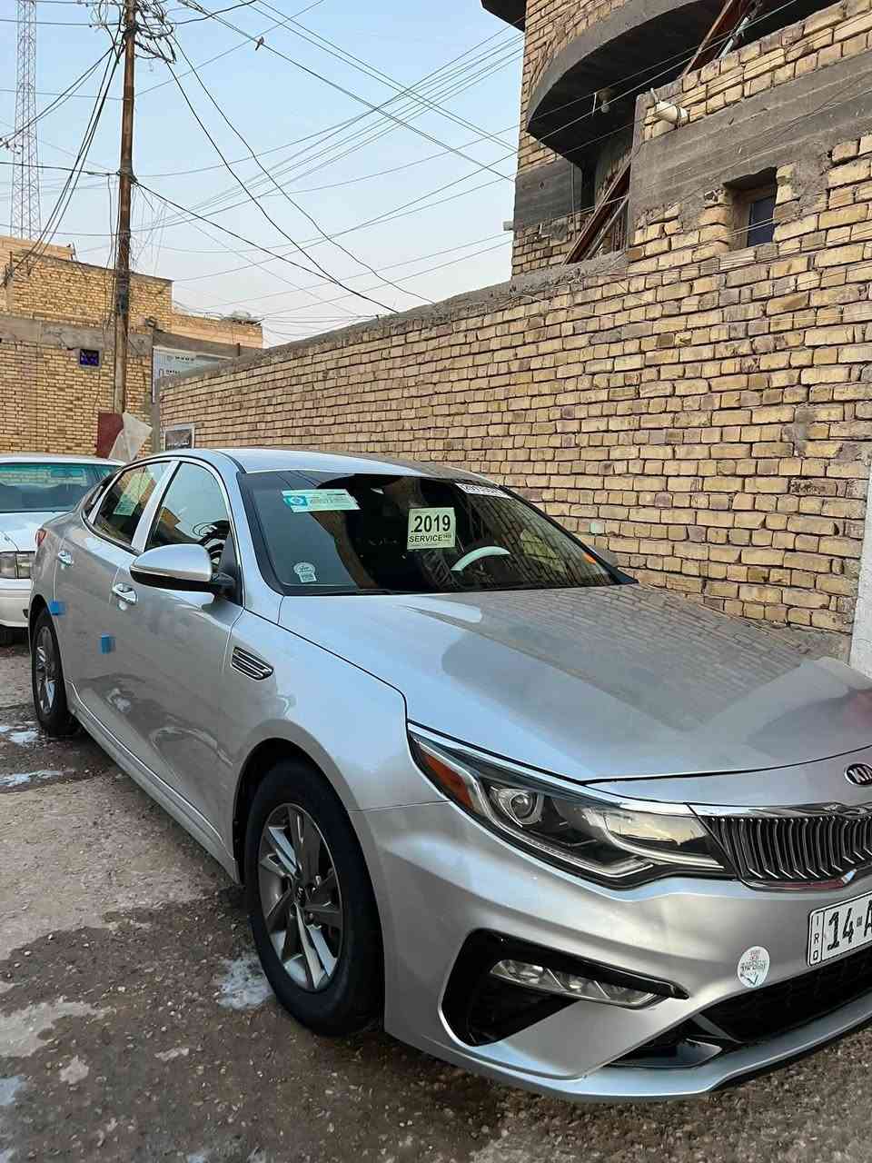 اوبتيما 2019 للبيع سياره جاهزه حادث  حافه البنيد ومصبوغ وشبر ونص من جاملغ خلفي ومصبوغ على كده سياره جاهزه تبريد ثلج حداديه كير ومحرك نصافه 100٠/٠ رقم بصره انكليزي 
مواصفاته رادار جانبي رادارات جانبيه تثبيت سرعه تحديد مسار  العنوان ناصريه مركز 
السعر 138 وبيه مجال
***********
