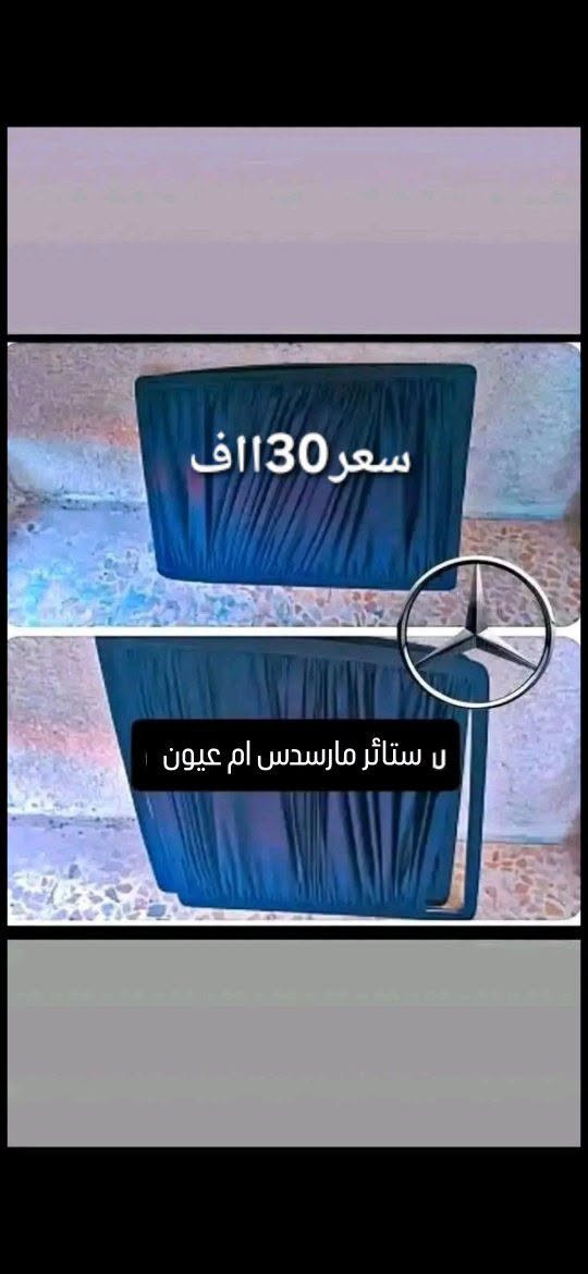 حجز***********
