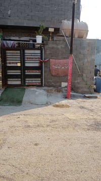 بيت البيع مساحه 100متر كامل بناء حديث مكان مدينه الصدر حي طارق الغديم ...