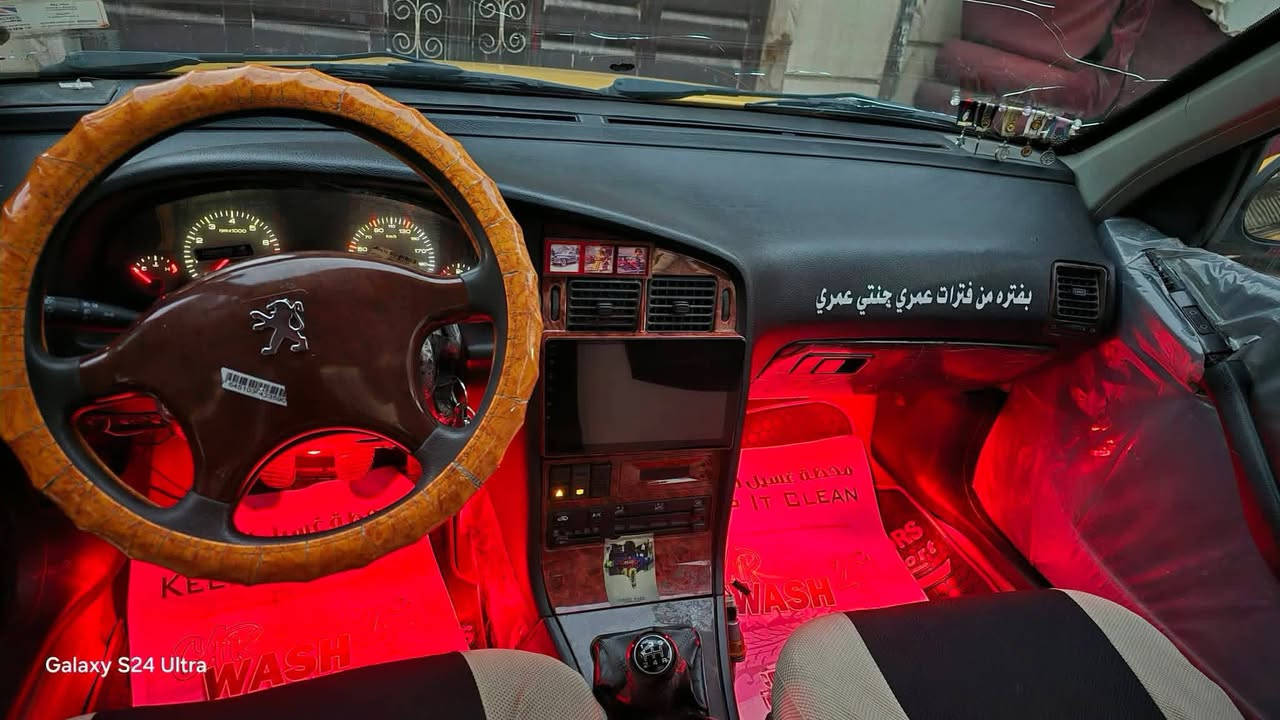 2015 بارص
جاملغ امامي مبدل والخلفي مصبوغ عدا ضربه الي بصوره 
ميكنه تنقص ايراني معروف صدر نص عمر سعر 30 وبيهه مجال عنواني بغداد مدينه الصدر ***********

نص مكتوب في الصور:
- Galaxy S24 Ultra