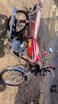 ماطور بارت • نضافه • نشاط فول