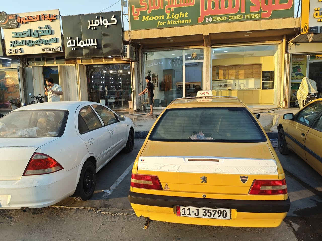 بيجو الميس موديل 2015سياره بسمي كير مكينه تبريد صدره حلوات هيئه مصفره ال 2027 العنوان بغداد بسمايه السعر 37 بيه مجال قليل ملاحضه السونار موجود بالمنشور ***********
